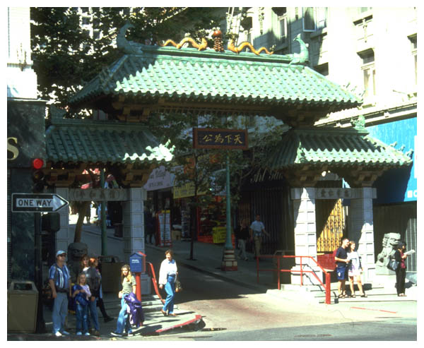 Chinatown Gate: Sep 3rd, 1999: The Chinatown Gate on the corner of Grant Avenue and Bush Street. (004)